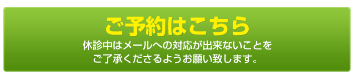 電話